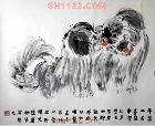 《两小无猜（指画）》