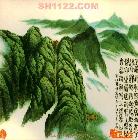 泰山南天门