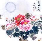 花好月圆