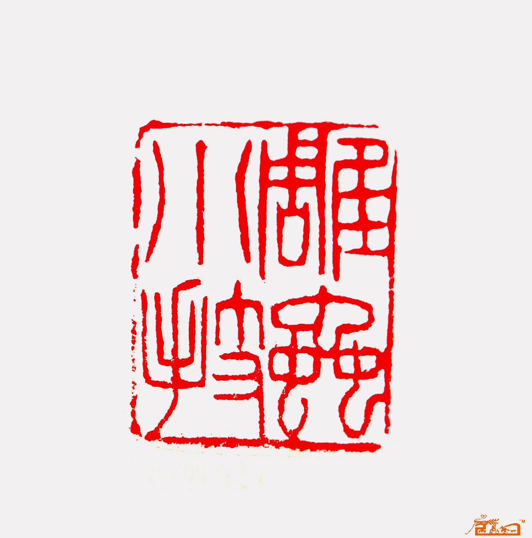 雕虫小技-杨宝江