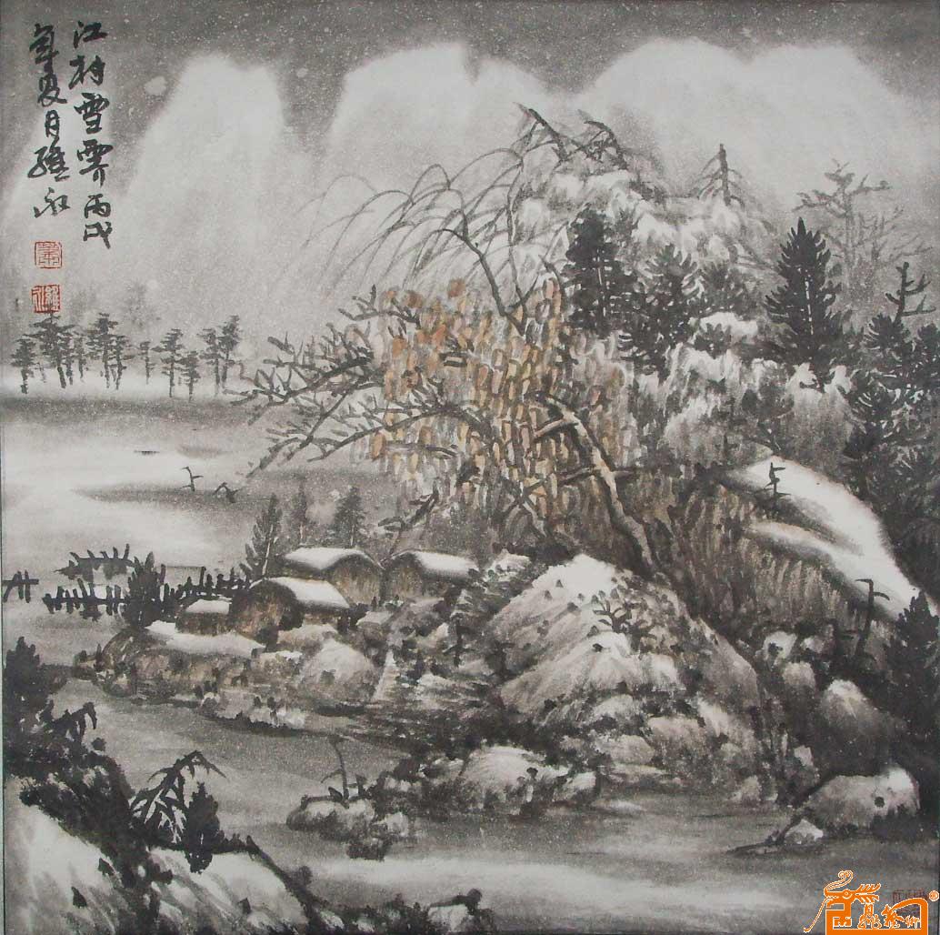 萧维永国画54