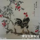 大吉大利图 写意花卉类国画 张彦君作品 类别: 写意花卉类国画