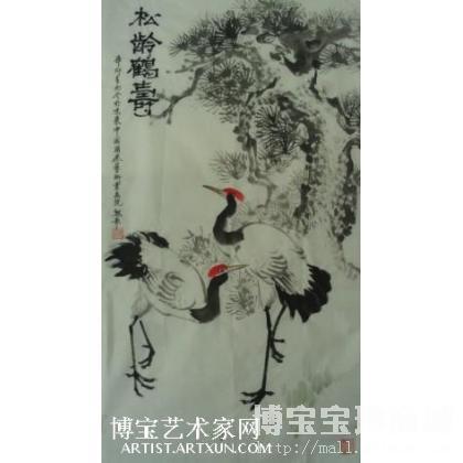 松龄鹤寿 国画鹤鹭 魏歌作品 类别: 国画鹤鹭