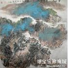 云起峡江 类别: 国画山水作品