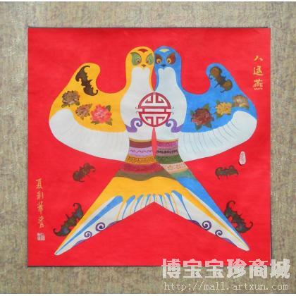 夏彩华 家居风水招财吉祥八运燕红底装饰画裱绫片 类别: 国画花鸟作品