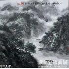 千岛湖风光 山水画 庄家宝作品 类别: 国画山水作品