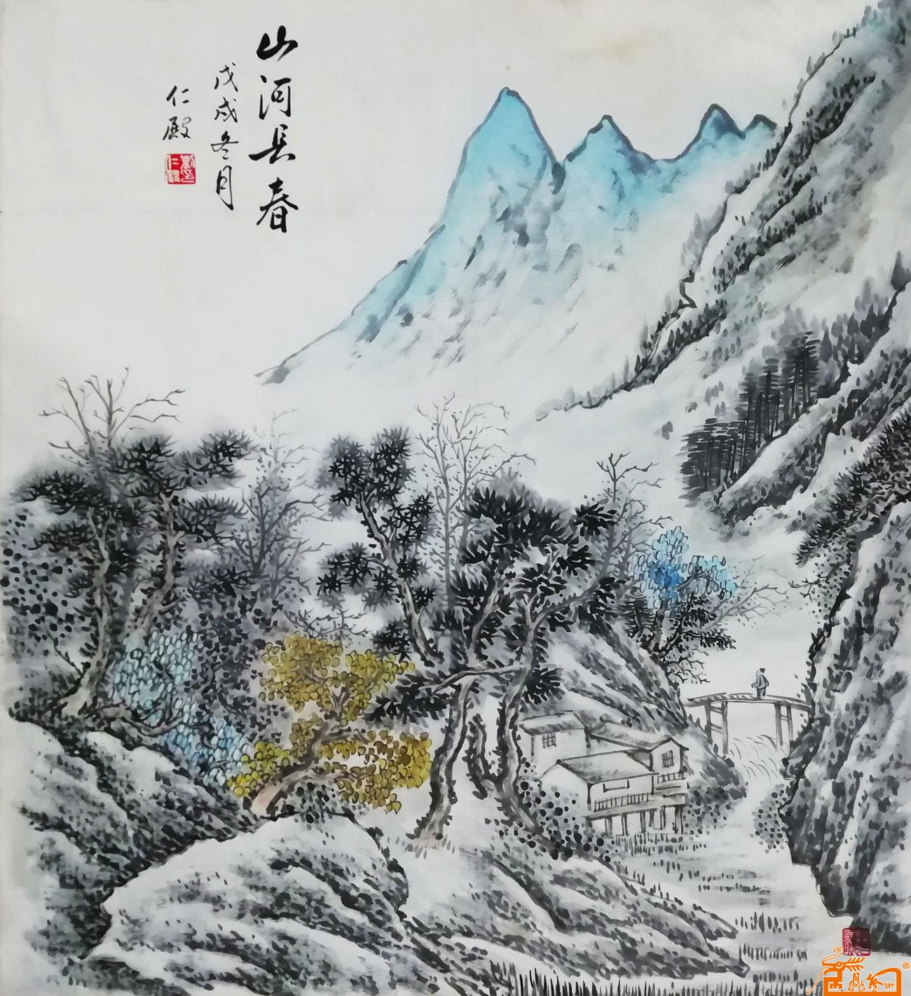 国画-山河长春