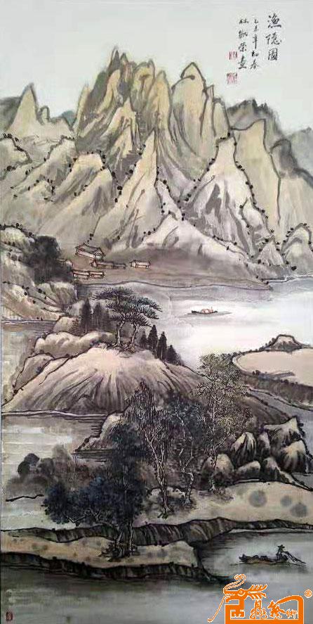 山水画19